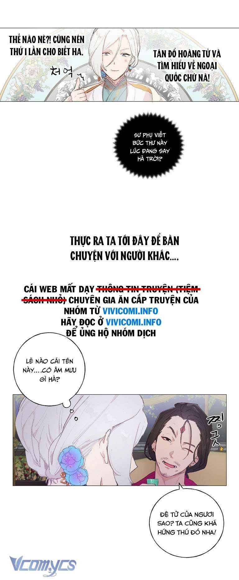 đọc truyện [18+] Sư Phụ Chọn Ứng Cử Viên Làm Chồng Cho Tôi Chương 18 ảnh 18 tại Giả Dược
