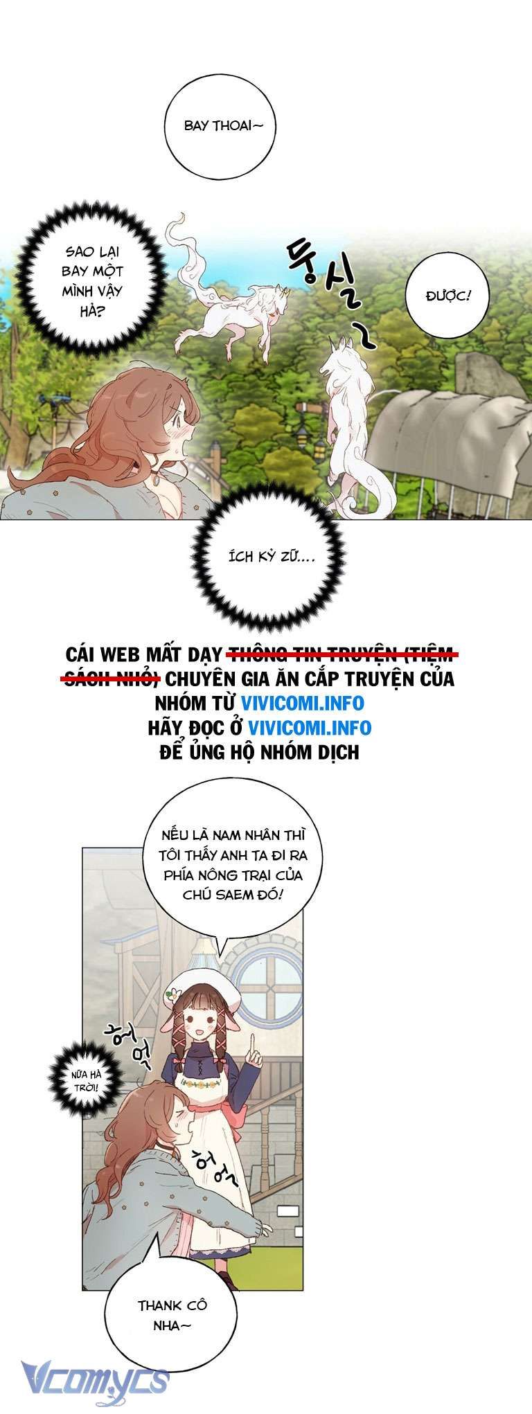 đọc truyện [18+] Sư Phụ Chọn Ứng Cử Viên Làm Chồng Cho Tôi Chương 20 ảnh 16 tại Giả Dược