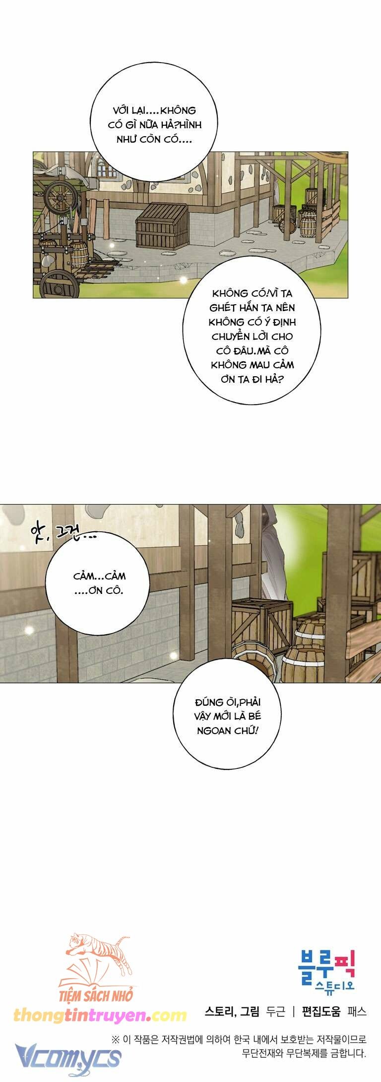 đọc truyện [18+] Sư Phụ Chọn Ứng Cử Viên Làm Chồng Cho Tôi Chương 28 ảnh 32 tại Giả Dược