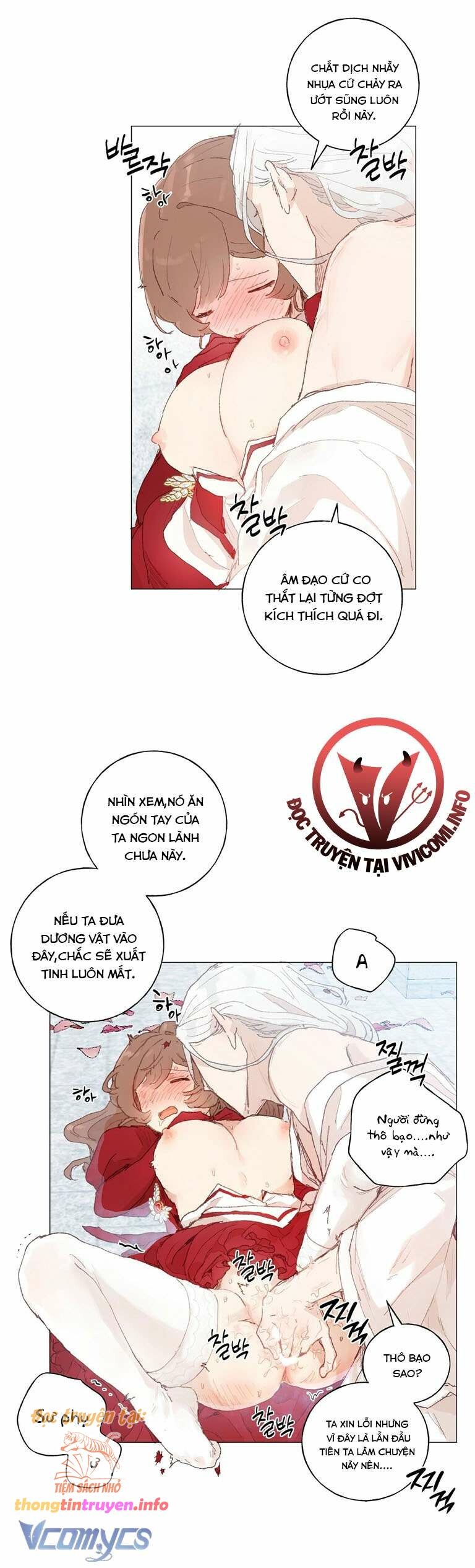 đọc truyện [18+] Sư Phụ Chọn Ứng Cử Viên Làm Chồng Cho Tôi Chương 39 ảnh 21 tại Giả Dược