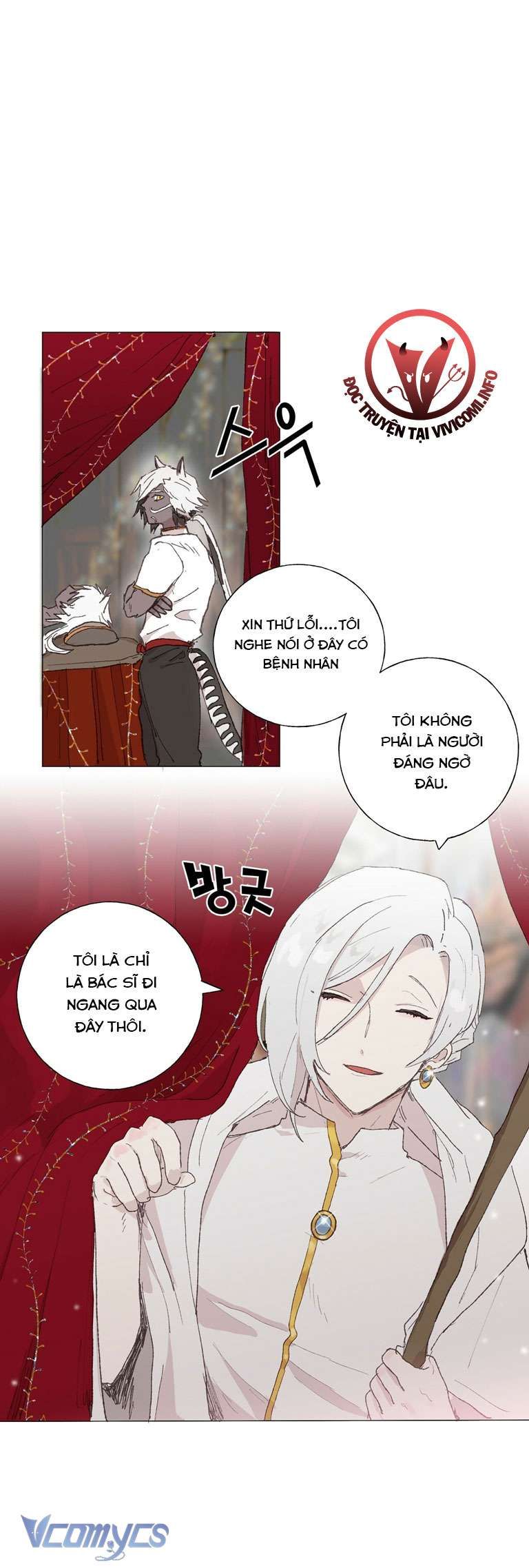 đọc truyện [18+] Sư Phụ Chọn Ứng Cử Viên Làm Chồng Cho Tôi Chương 4 ảnh 1 tại Giả Dược