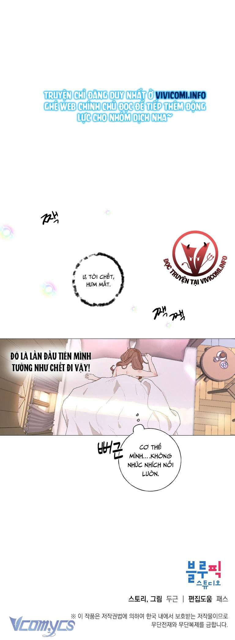 đọc truyện [18+] Sư Phụ Chọn Ứng Cử Viên Làm Chồng Cho Tôi Chương 5 ảnh 24 tại Giả Dược