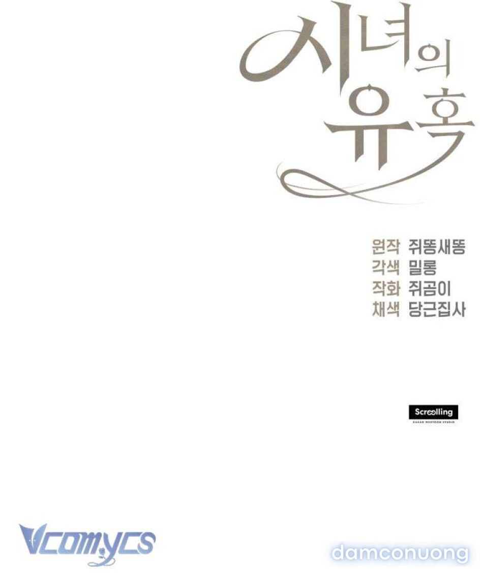 đọc truyện [18+] Sự Quyến Rũ Của Hầu Nữ Chương 20.1 ảnh 7 tại Thiên Thai Truyện