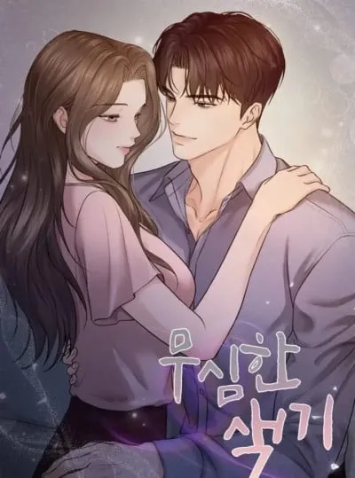 đọc truyện 〖18+〗- Sự Quyến Rũ Lạnh Lùng Giả Dược