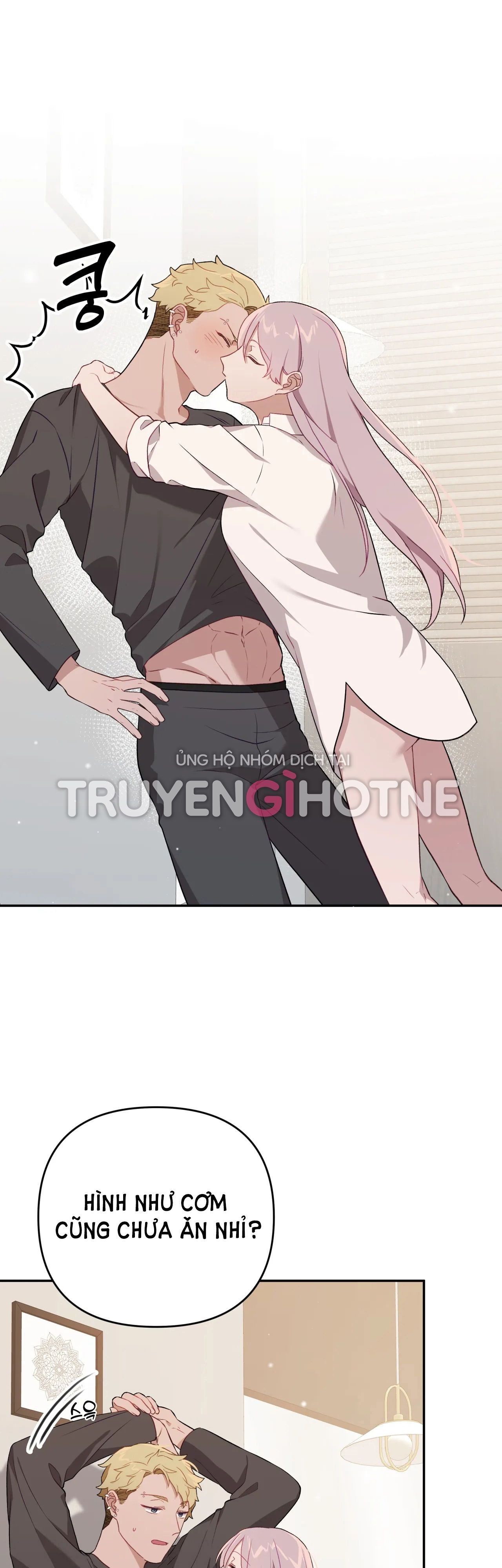 đọc truyện [18+] Sự Sụp Đổ Chương 12.2 ảnh 24 tại Giả Dược