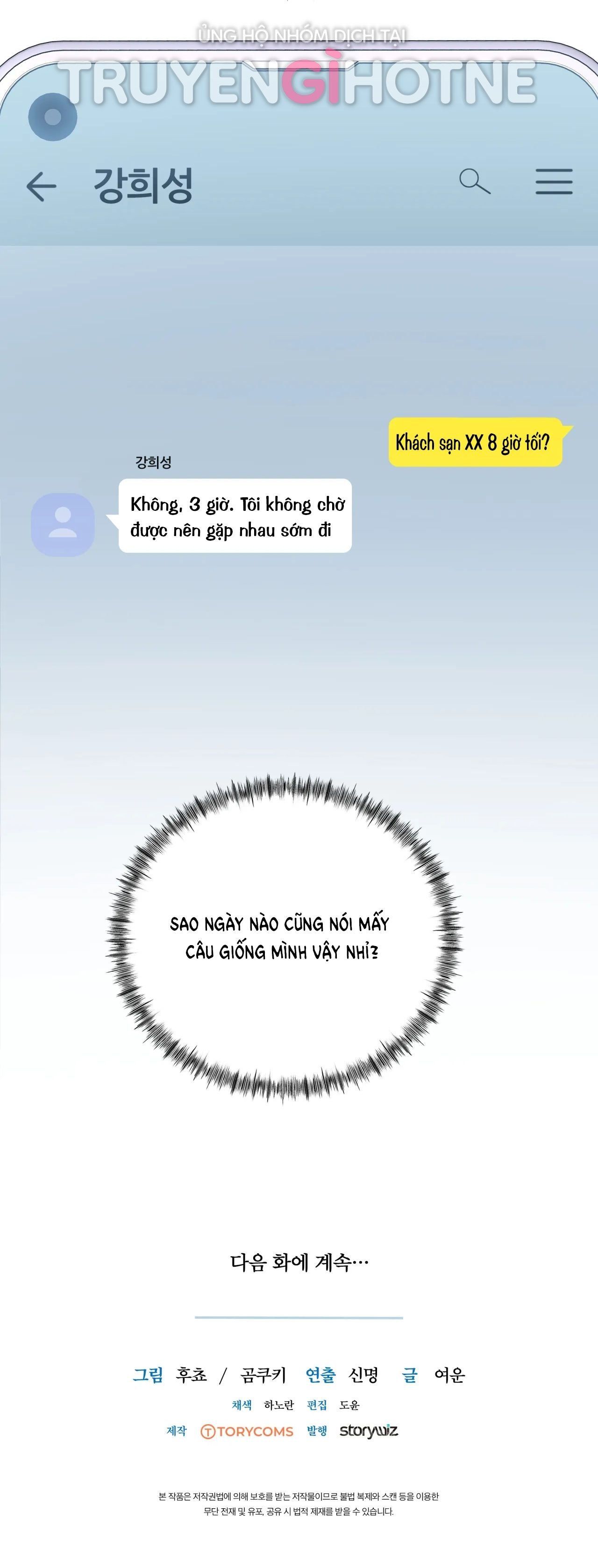 đọc truyện [18+] Sự Sụp Đổ Chương 14.2 ảnh 21 tại Giả Dược