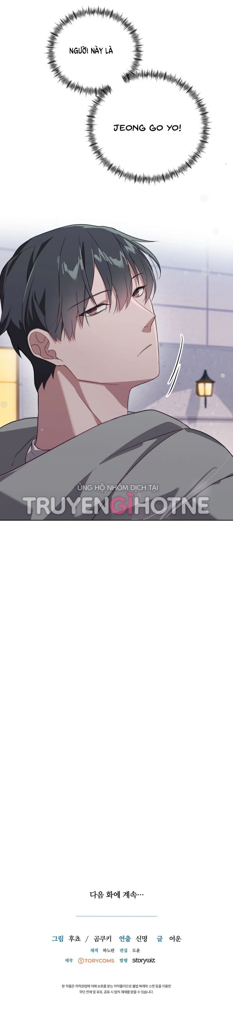 đọc truyện [18+] Sự Sụp Đổ Chương 2.2 ảnh 19 tại Giả Dược