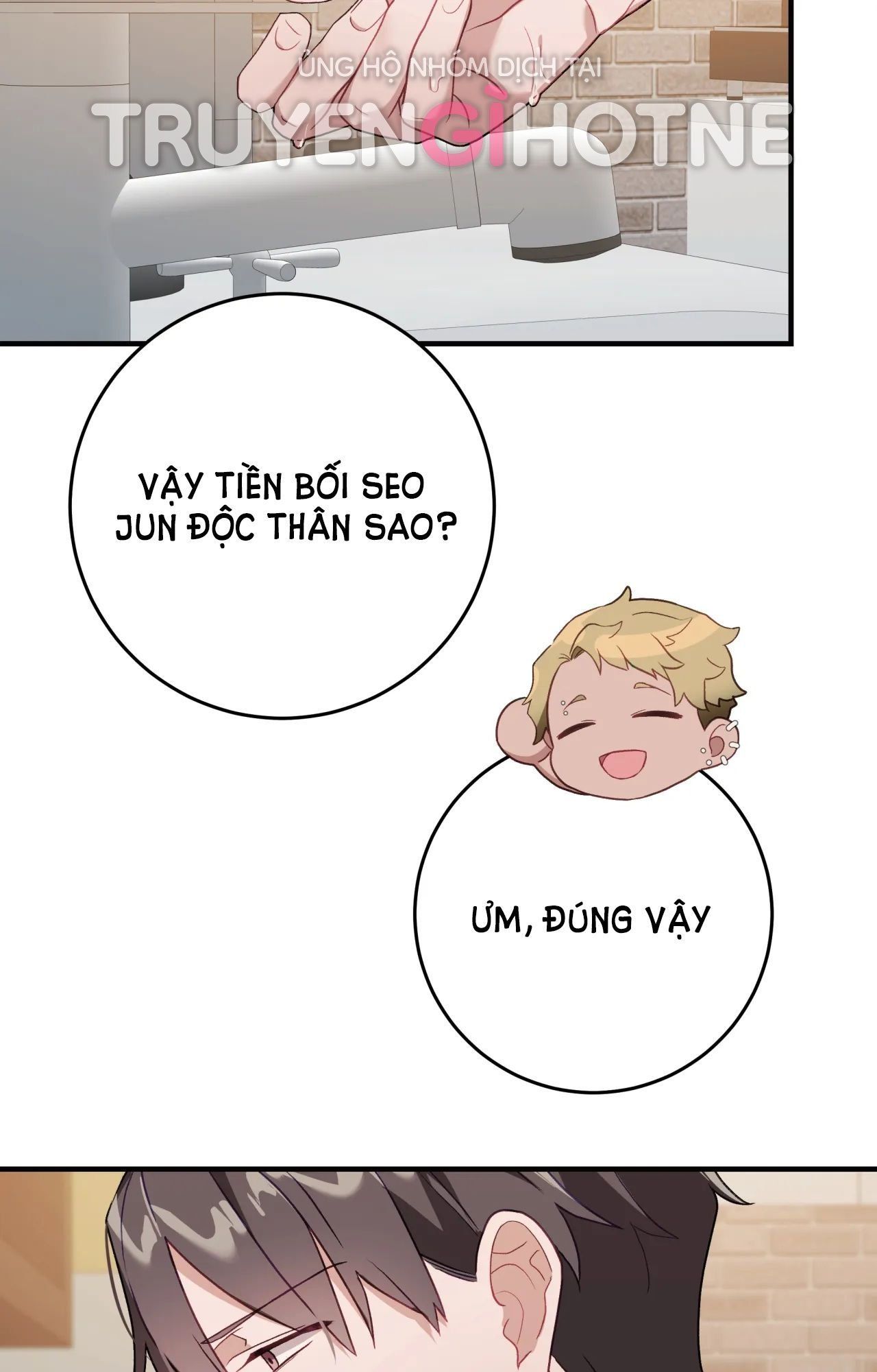 đọc truyện [18+] Sự Sụp Đổ Chương 23.1 ảnh 2 tại Giả Dược