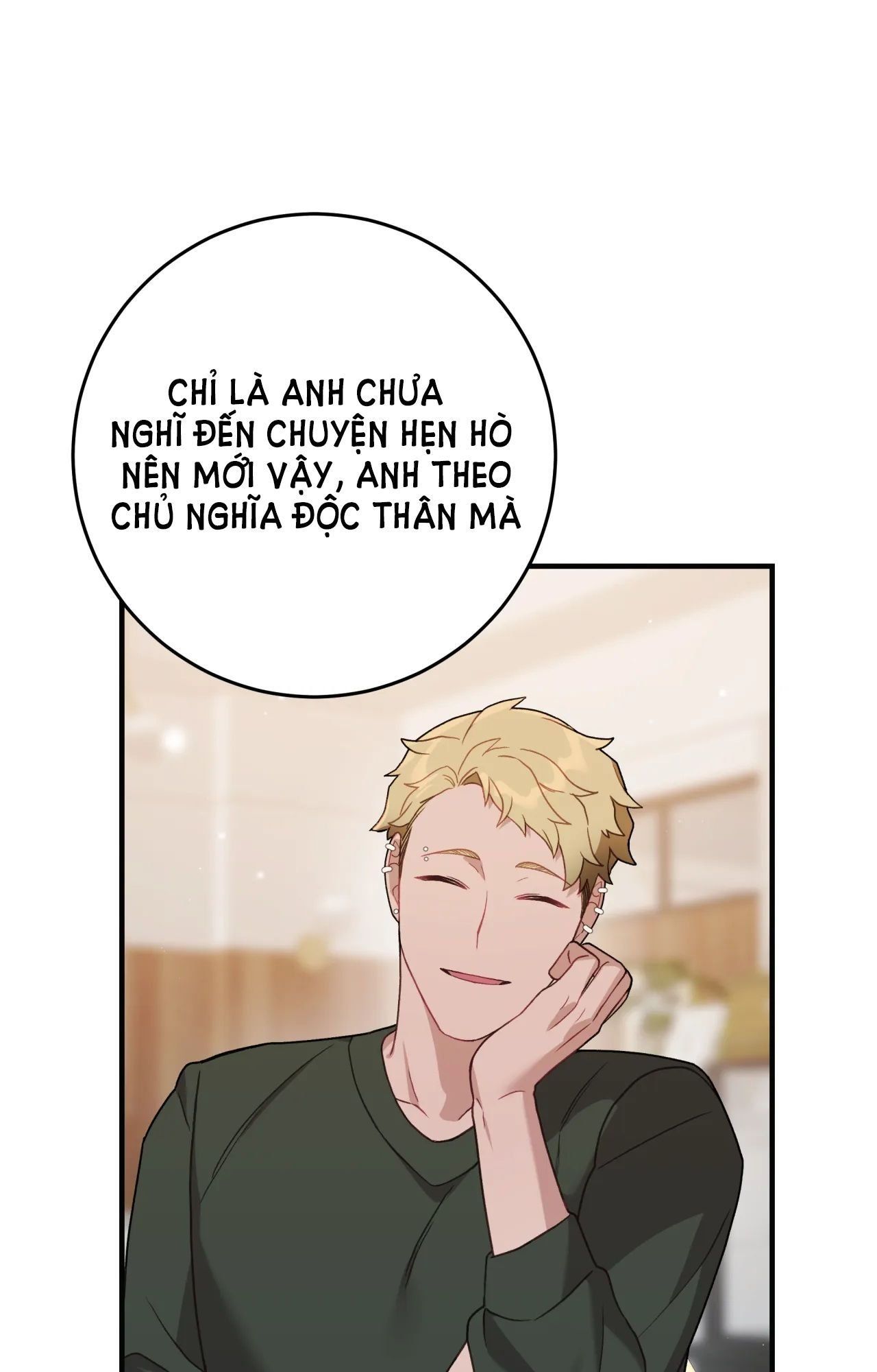 đọc truyện [18+] Sự Sụp Đổ Chương 23.1 ảnh 6 tại Giả Dược