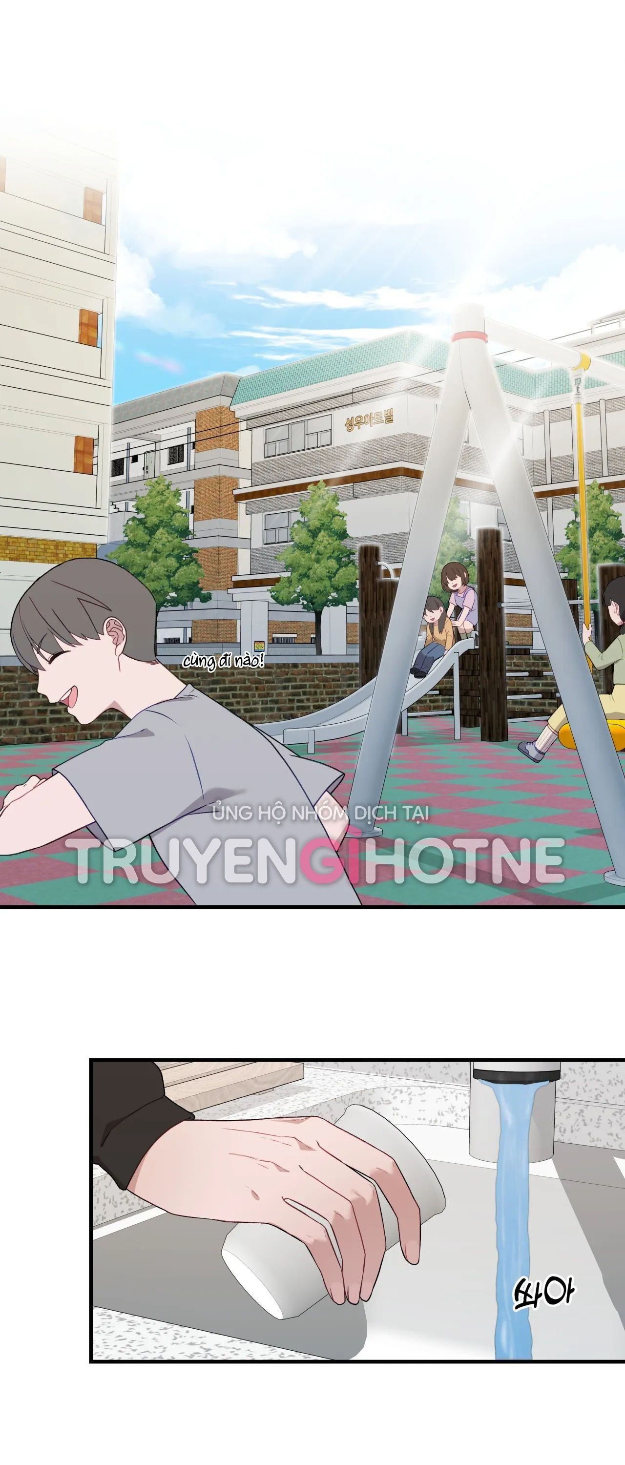 đọc truyện [18+] Sự Sụp Đổ Chương 7.1 ảnh 1 tại Giả Dược