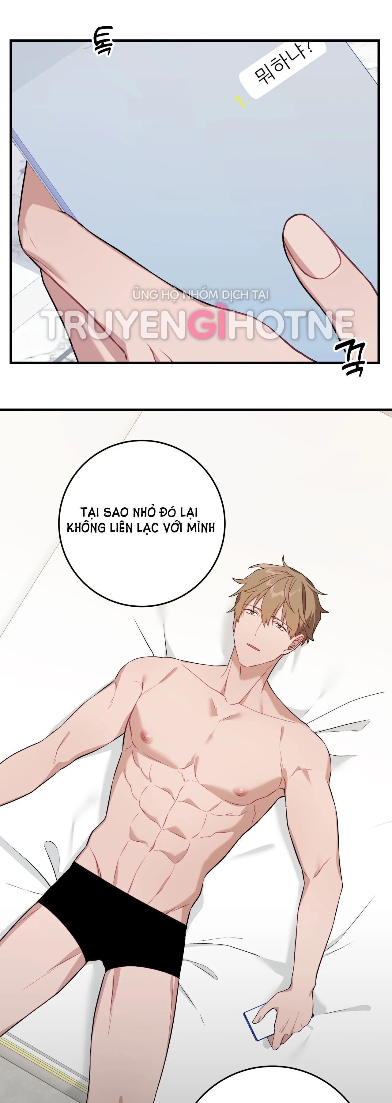 đọc truyện [18+] Sự Sụp Đổ Chương 8.1 ảnh 6 tại Giả Dược