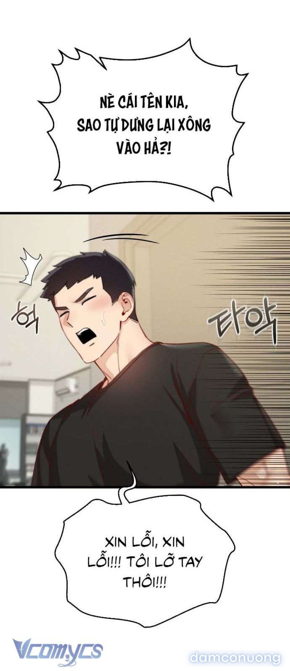 đọc truyện [18+] Sự Tham Lam Của Phụ Nữ Chương 25 ảnh 50 tại Thiên Thai Truyện