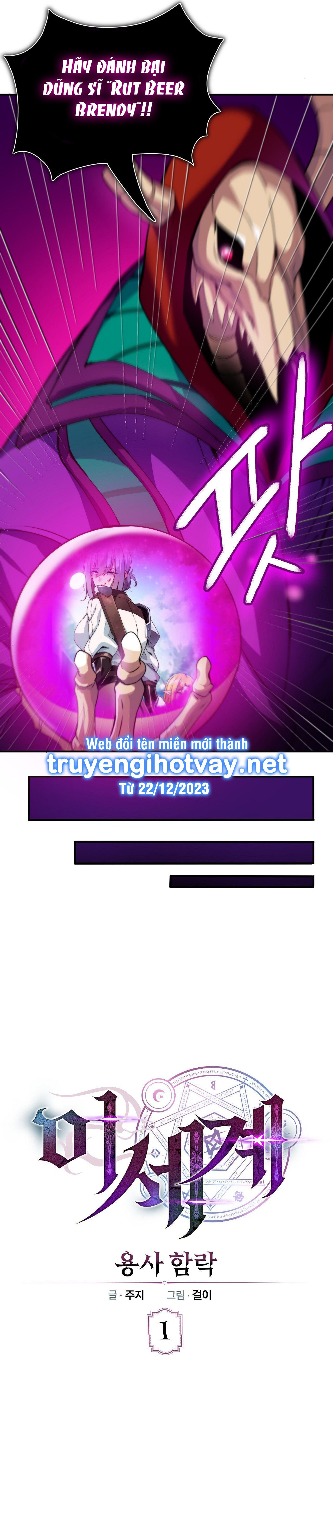 đọc truyện [18+] Sự Thất Thủ Của Chiến Binh Ở Dị Giới Chương 1 ảnh 14 tại Giả Dược