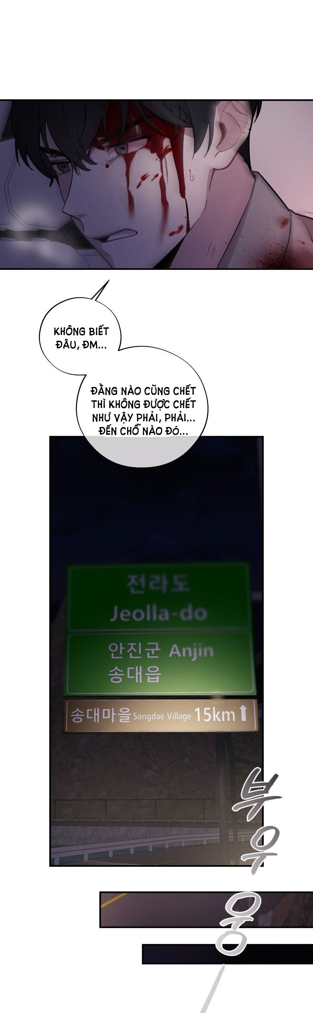 đọc truyện [18+] Sự Thuần Khiết Của Mùa Đông Năm Ấy Chương 1.1 ảnh 5 tại Giả Dược