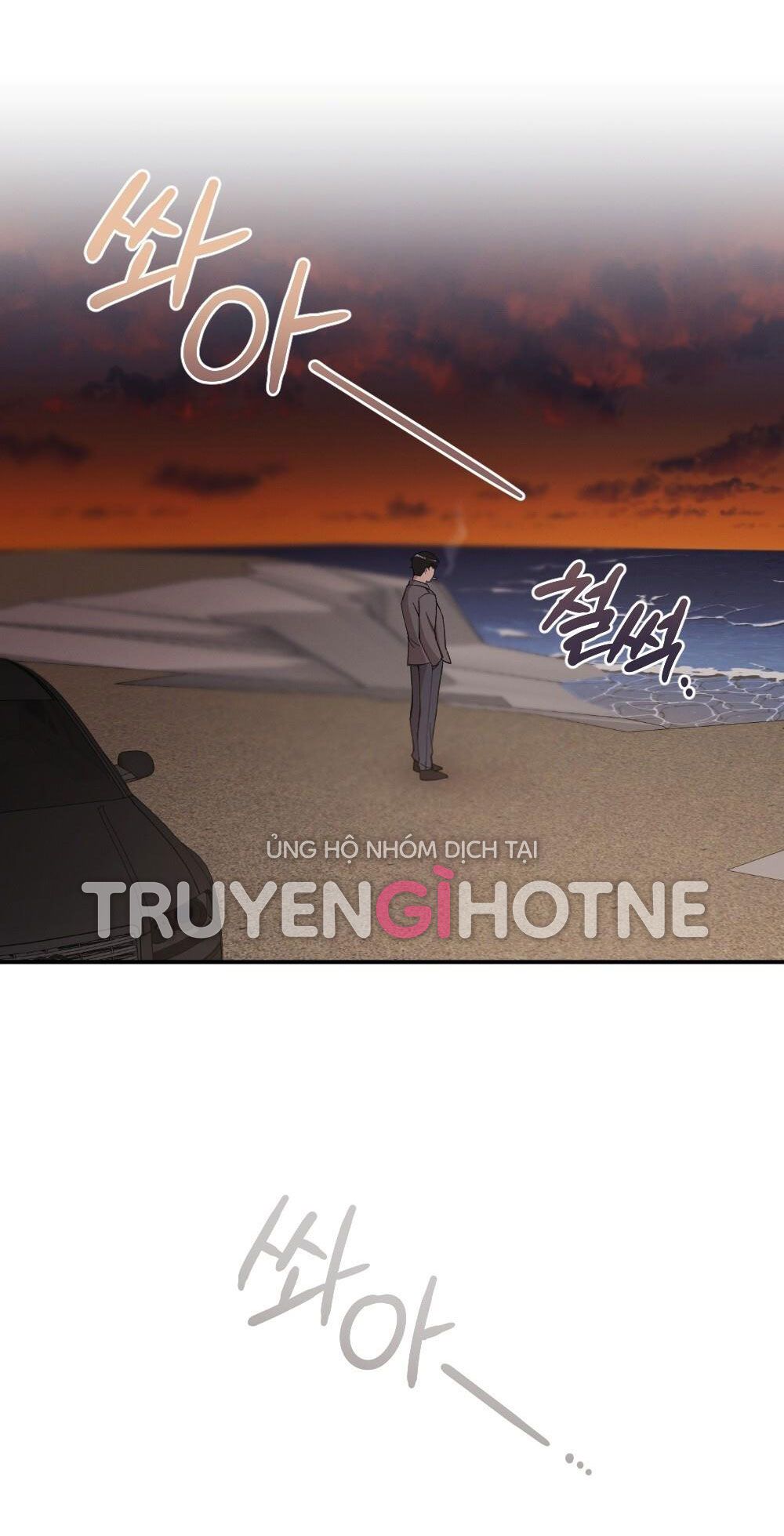 đọc truyện [18+] Sự Thuần Khiết Của Mùa Đông Năm Ấy Chương 10.2 ảnh 3 tại Giả Dược