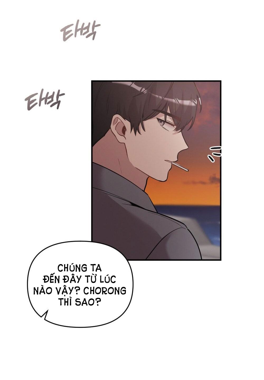 đọc truyện [18+] Sự Thuần Khiết Của Mùa Đông Năm Ấy Chương 10.2 ảnh 5 tại Giả Dược