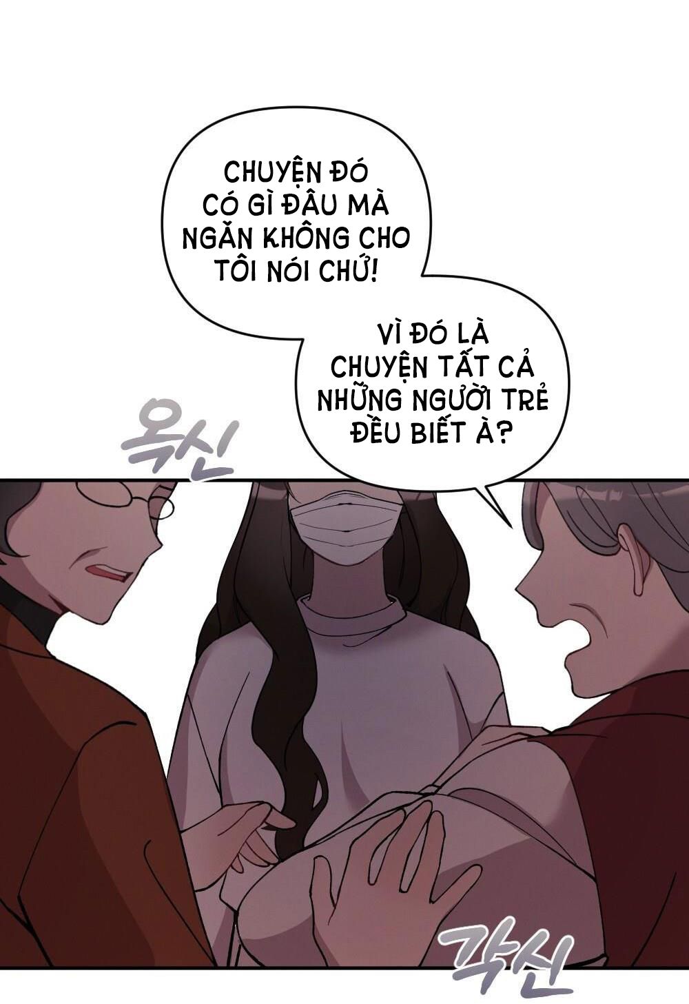 đọc truyện [18+] Sự Thuần Khiết Của Mùa Đông Năm Ấy Chương 11.1 ảnh 23 tại Giả Dược