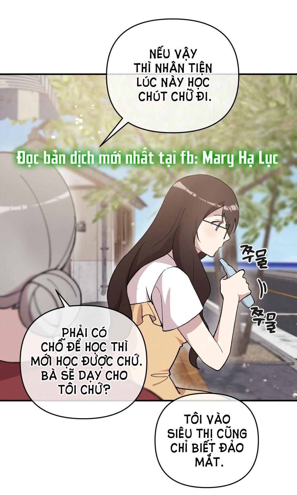 đọc truyện [18+] Sự Thuần Khiết Của Mùa Đông Năm Ấy Chương 11.1 ảnh 6 tại Giả Dược