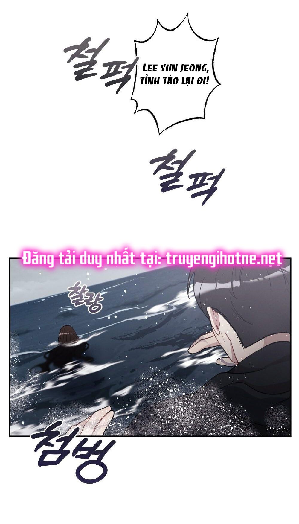 đọc truyện [18+] Sự Thuần Khiết Của Mùa Đông Năm Ấy Chương 12.1 ảnh 6 tại Giả Dược