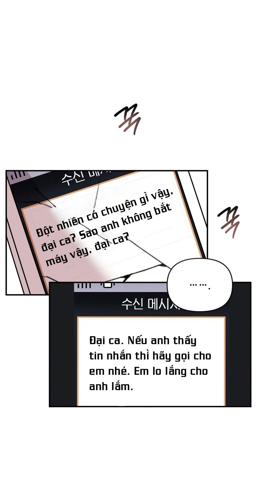 đọc truyện [18+] Sự Thuần Khiết Của Mùa Đông Năm Ấy Chương 13.1 ảnh 7 tại Giả Dược