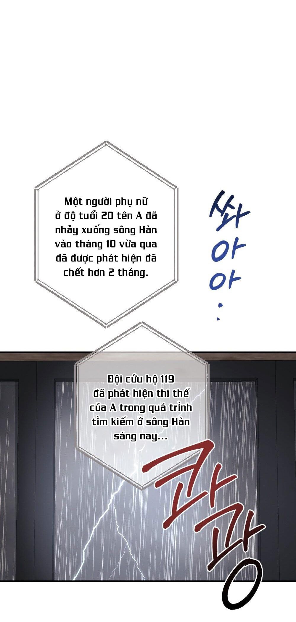 đọc truyện [18+] Sự Thuần Khiết Của Mùa Đông Năm Ấy Chương 15.2 ảnh 6 tại Giả Dược