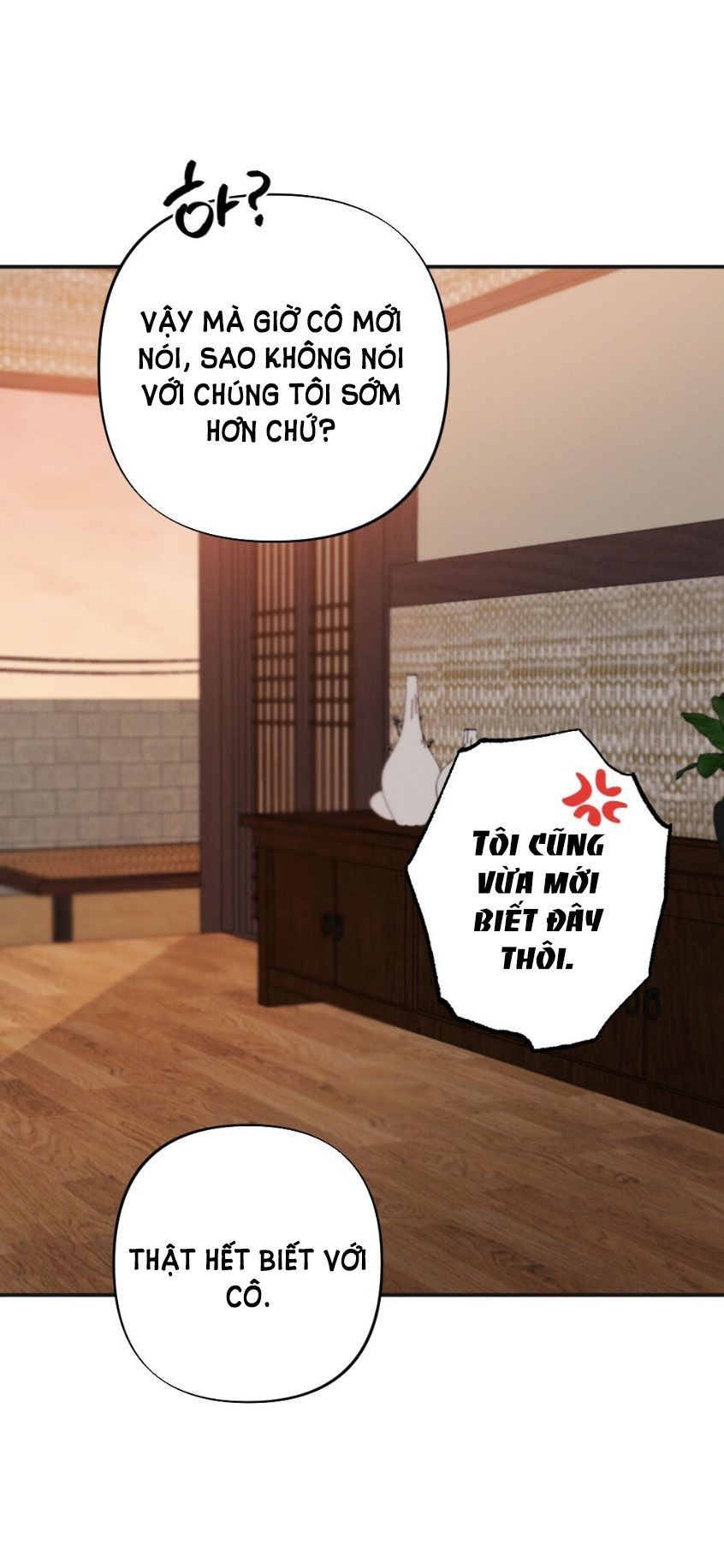 đọc truyện [18+] Sự Thuần Khiết Của Mùa Đông Năm Ấy Chương 21.2 ảnh 10 tại Giả Dược
