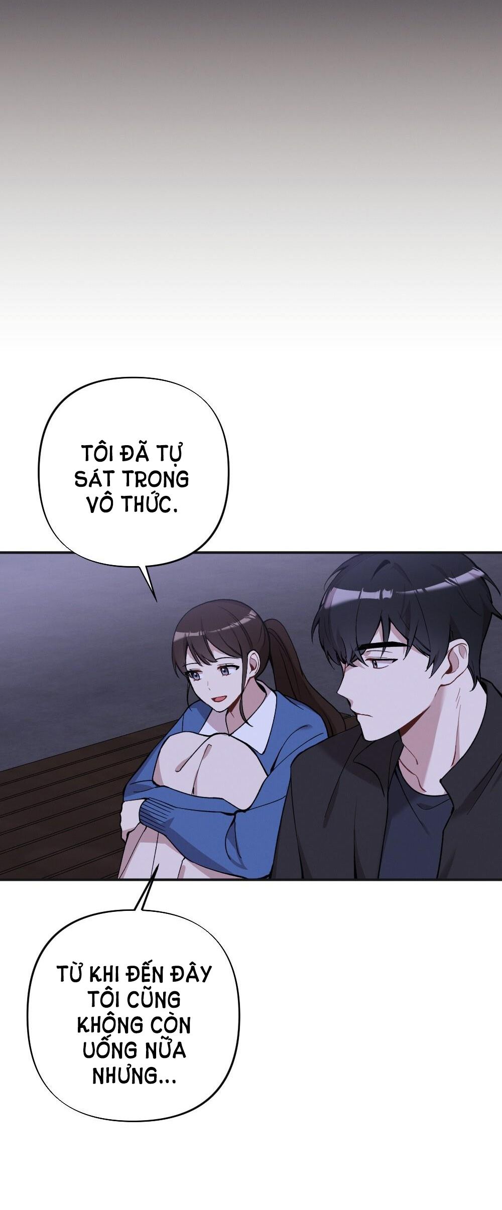 đọc truyện [18+] Sự Thuần Khiết Của Mùa Đông Năm Ấy Chương 22.1 ảnh 11 tại Giả Dược