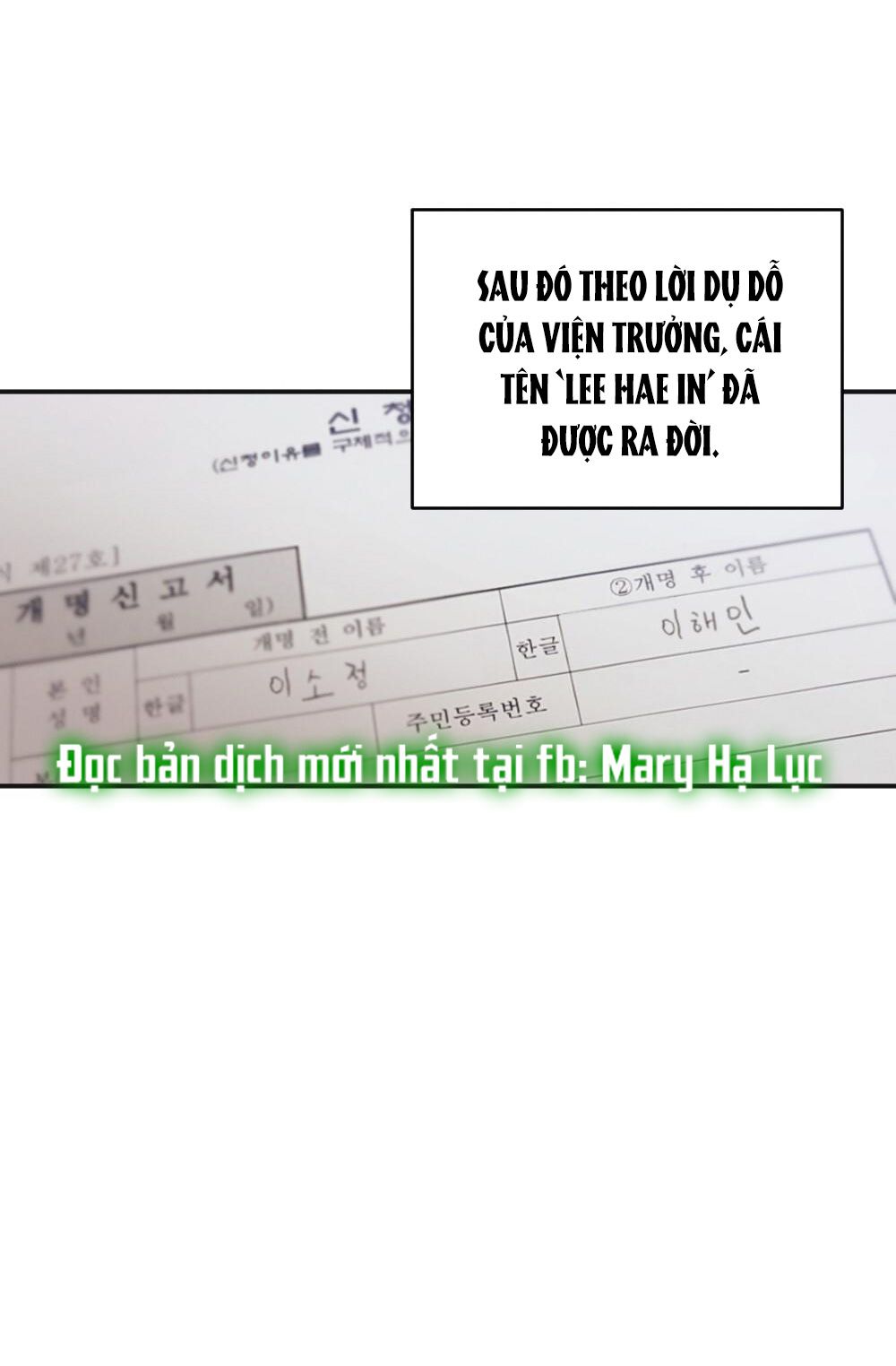 đọc truyện [18+] Sự Thuần Khiết Của Mùa Đông Năm Ấy Chương 22.1 ảnh 25 tại Giả Dược