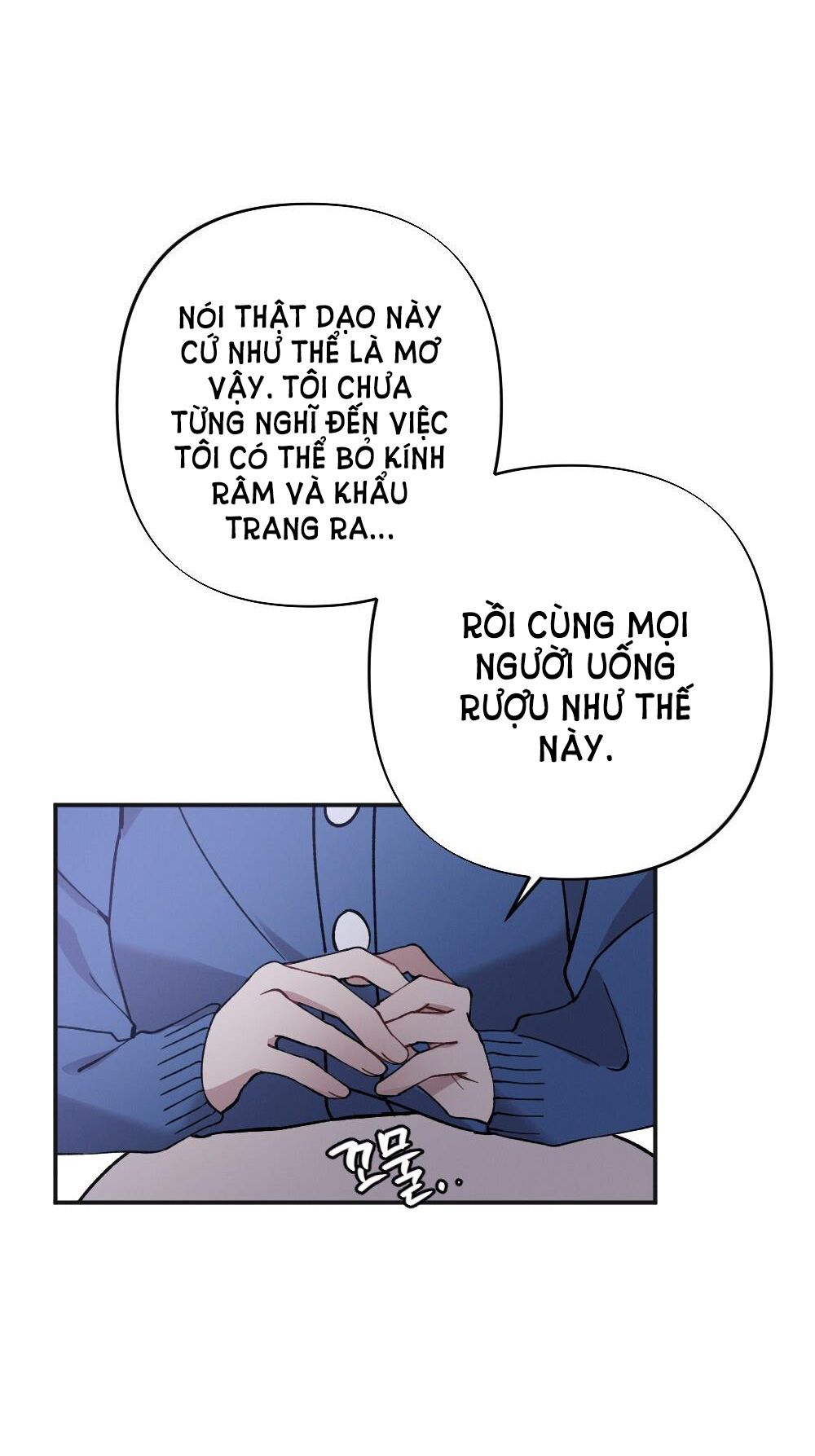 đọc truyện [18+] Sự Thuần Khiết Của Mùa Đông Năm Ấy Chương 22.1 ảnh 29 tại Giả Dược