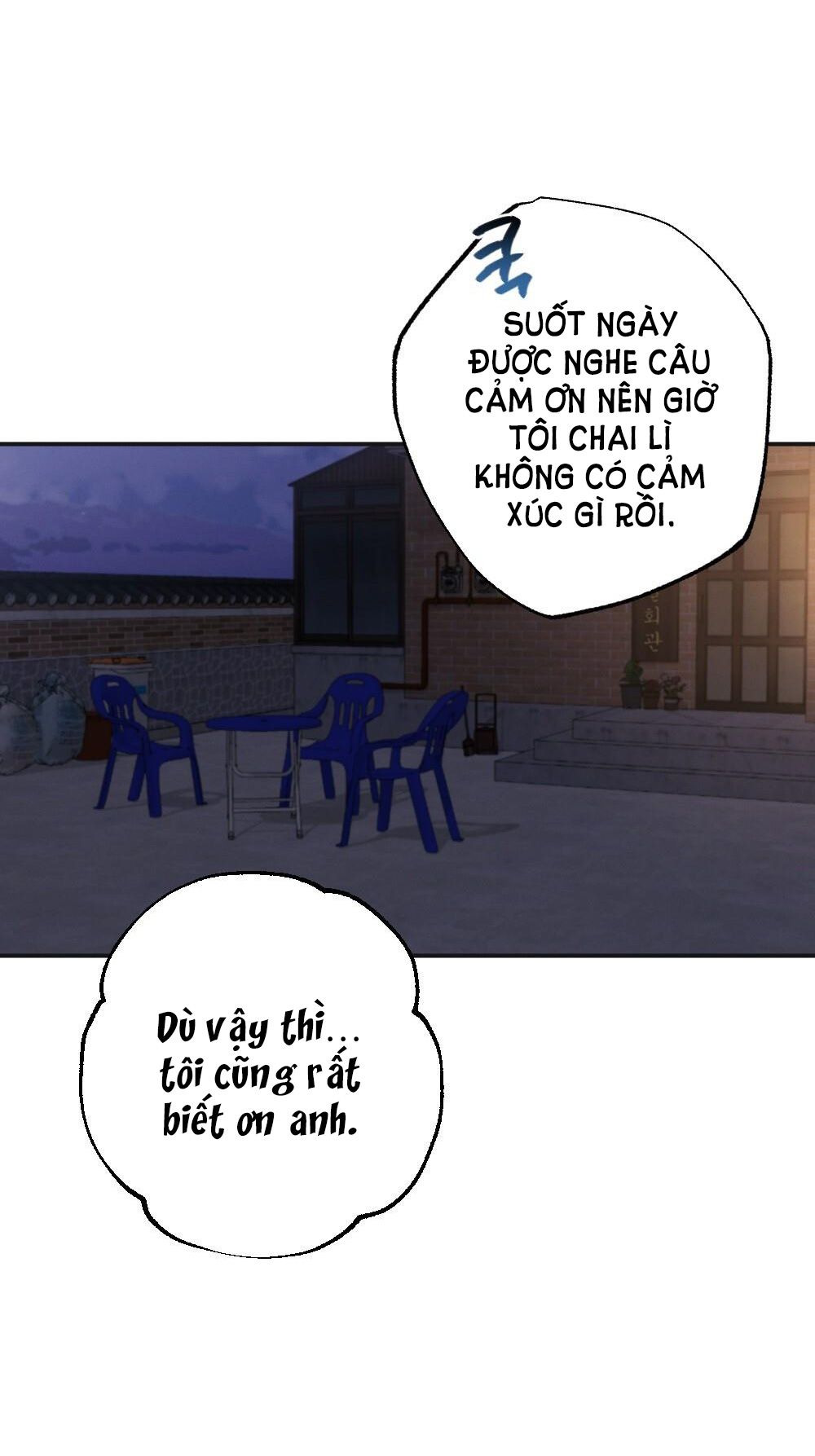 đọc truyện [18+] Sự Thuần Khiết Của Mùa Đông Năm Ấy Chương 22.1 ảnh 31 tại Giả Dược
