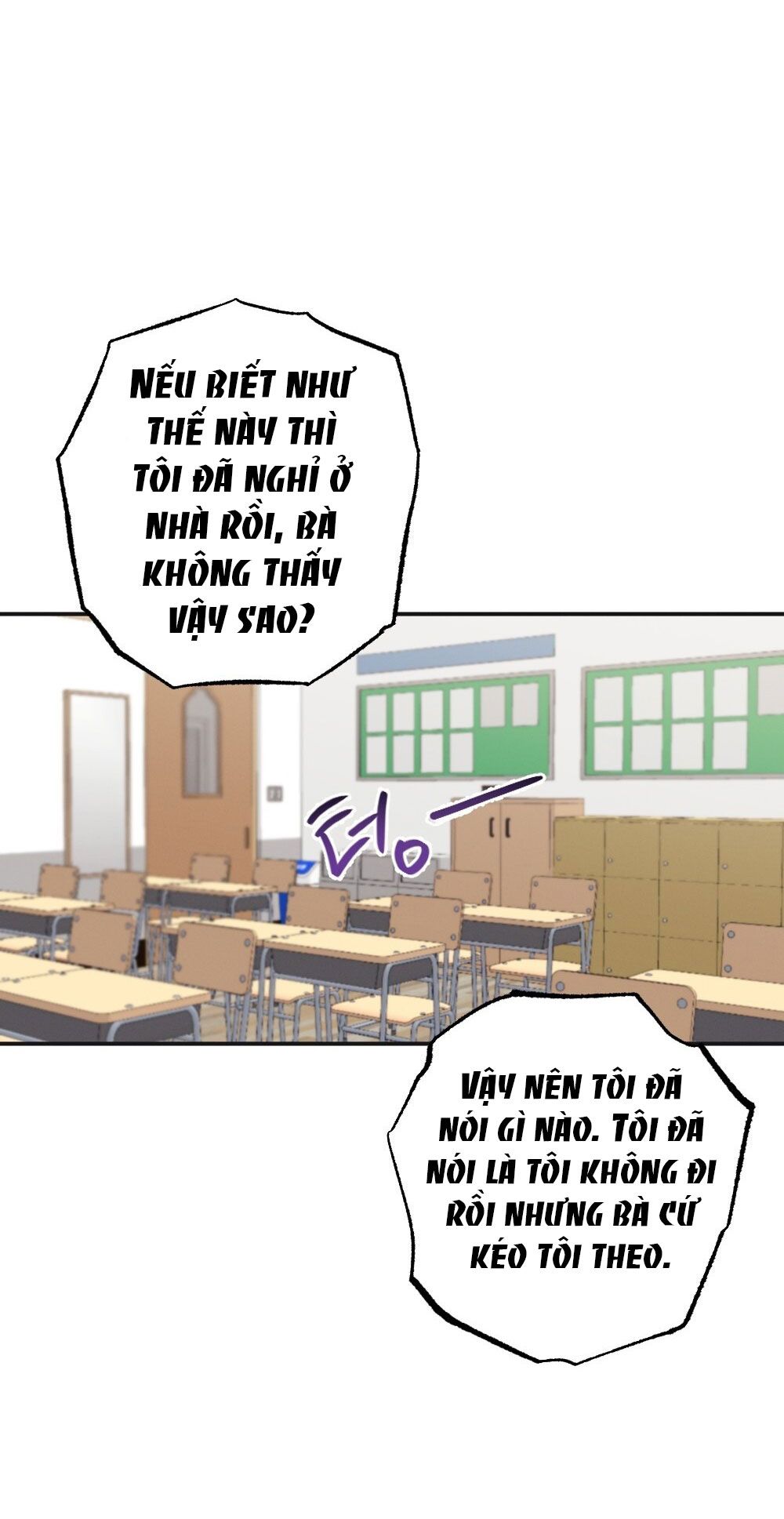 đọc truyện [18+] Sự Thuần Khiết Của Mùa Đông Năm Ấy Chương 23.1 ảnh 4 tại Giả Dược