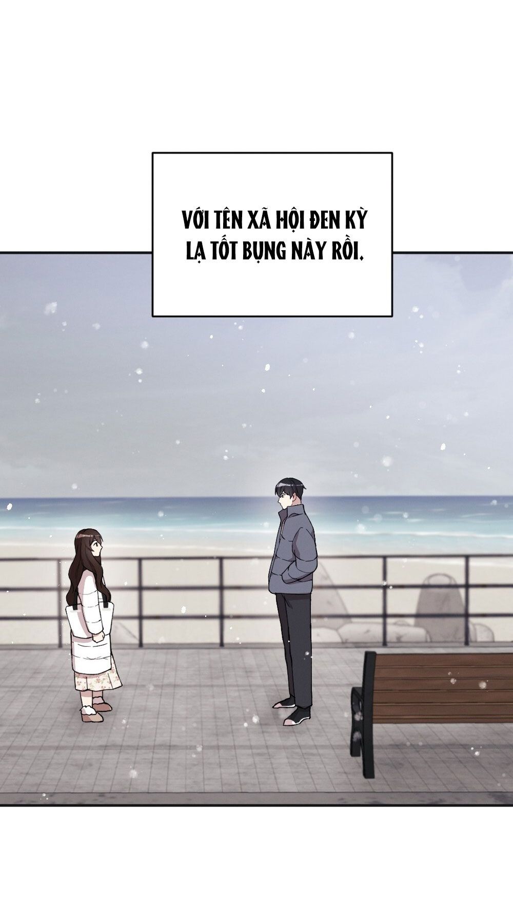 đọc truyện [18+] Sự Thuần Khiết Của Mùa Đông Năm Ấy Chương 23.2 ảnh 6 tại Giả Dược