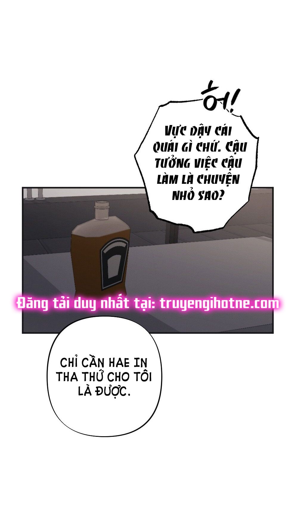 đọc truyện [18+] Sự Thuần Khiết Của Mùa Đông Năm Ấy Chương 25.2 ảnh 30 tại Thiên Thai Truyện