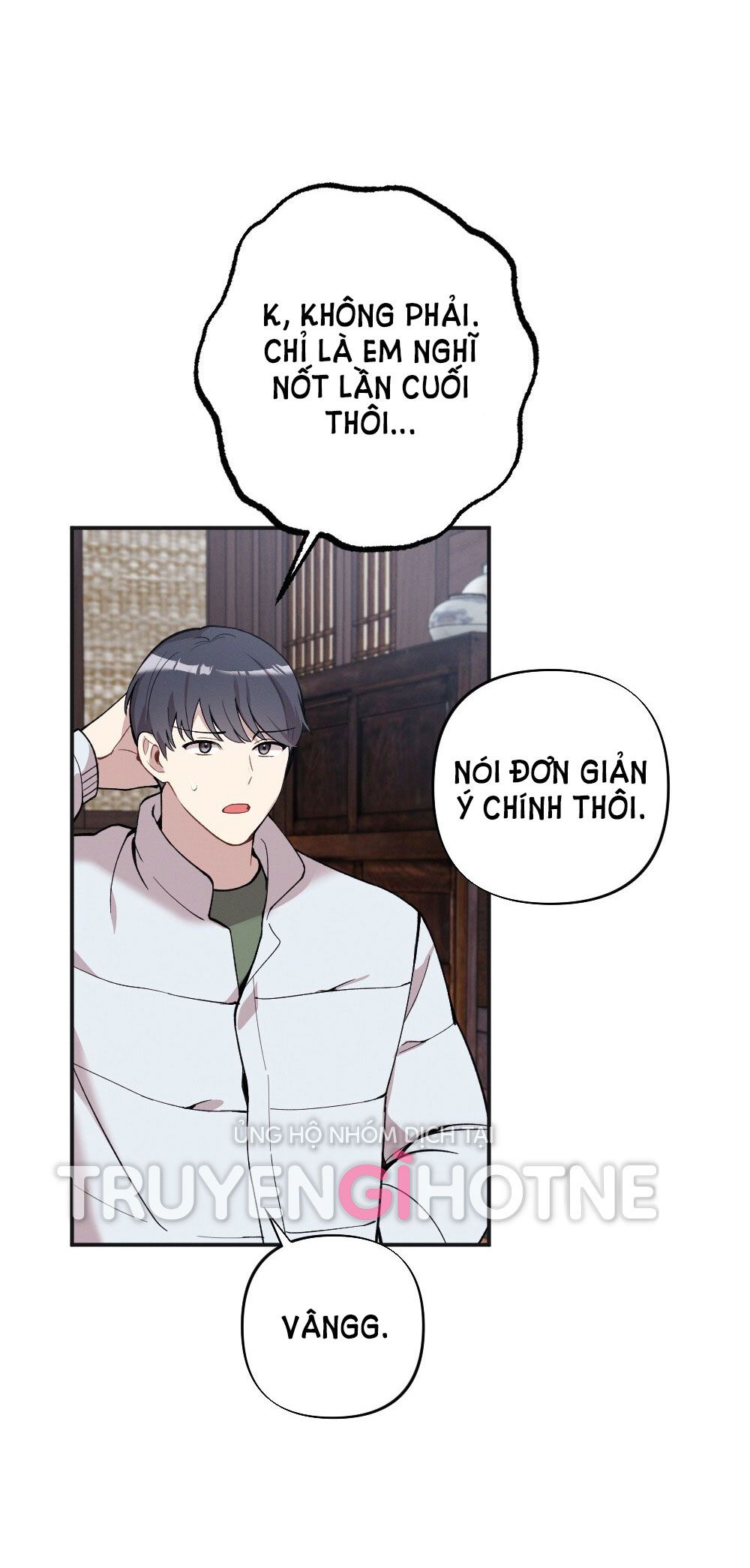 đọc truyện [18+] Sự Thuần Khiết Của Mùa Đông Năm Ấy Chương 25.2 ảnh 8 tại Thiên Thai Truyện