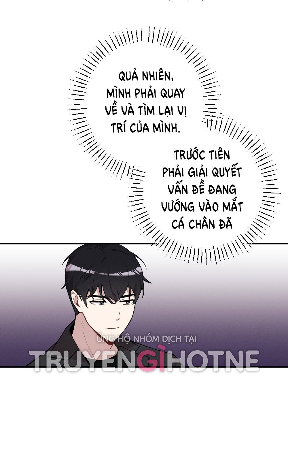 đọc truyện [18+] Sự Thuần Khiết Của Mùa Đông Năm Ấy Chương 26.1 ảnh 27 tại Giả Dược
