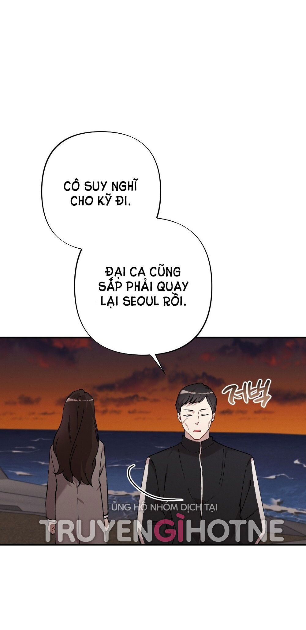 đọc truyện [18+] Sự Thuần Khiết Của Mùa Đông Năm Ấy Chương 26.2 ảnh 21 tại Giả Dược