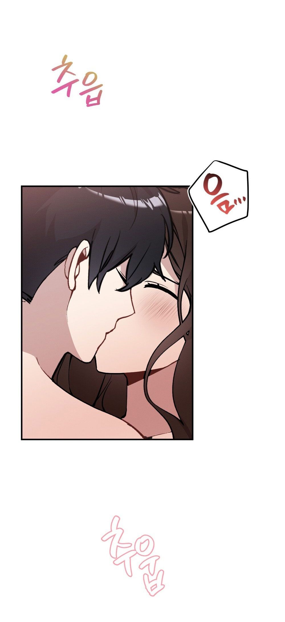đọc truyện [18+] Sự Thuần Khiết Của Mùa Đông Năm Ấy Chương 27 ảnh 6 tại Giả Dược