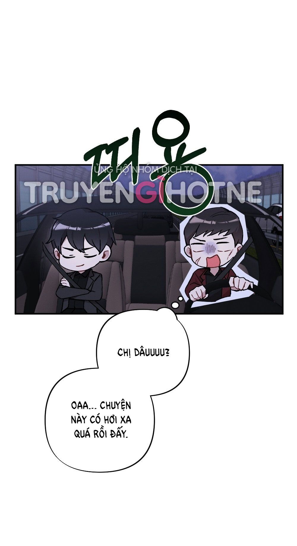 đọc truyện [18+] Sự Thuần Khiết Của Mùa Đông Năm Ấy Chương 28 ảnh 38 tại Giả Dược