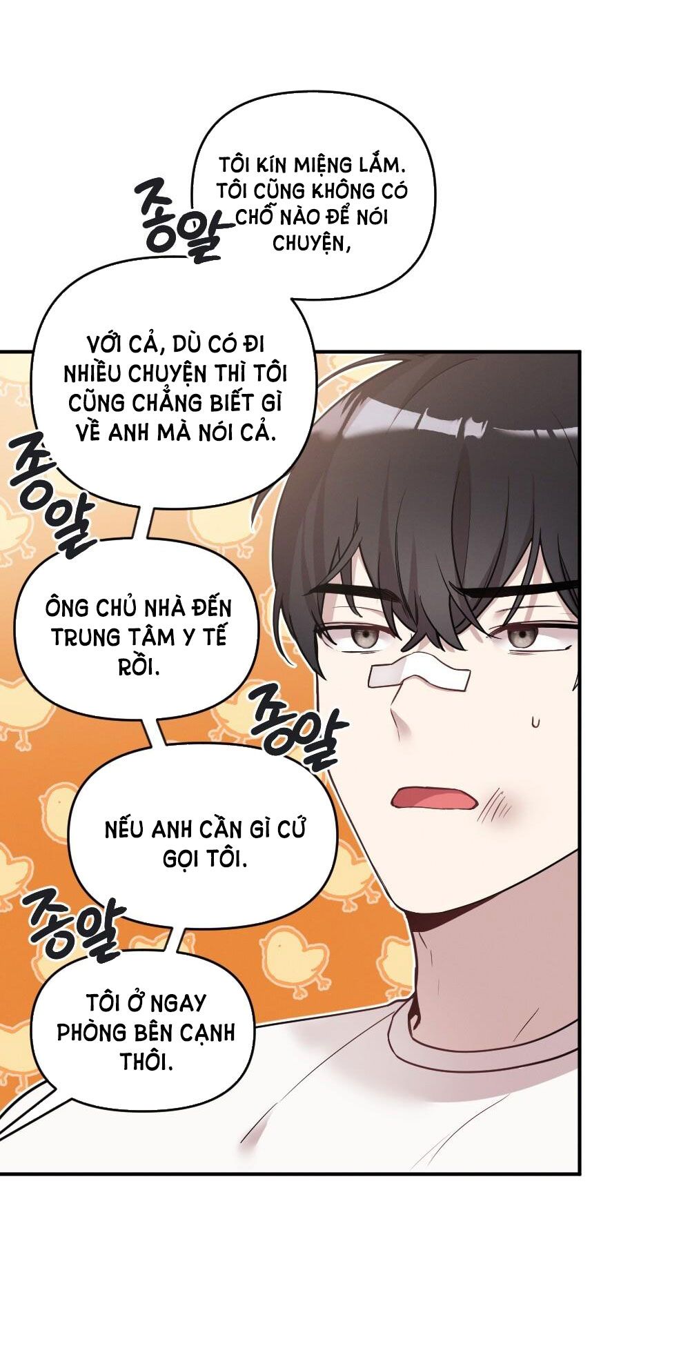 đọc truyện [18+] Sự Thuần Khiết Của Mùa Đông Năm Ấy Chương 3.1 ảnh 22 tại Giả Dược