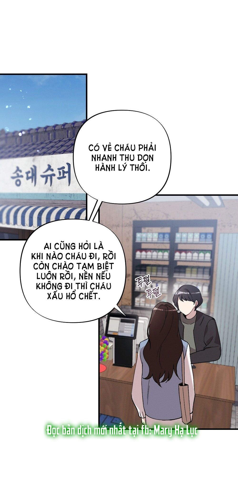 đọc truyện [18+] Sự Thuần Khiết Của Mùa Đông Năm Ấy Chương 30 ảnh 20 tại Giả Dược