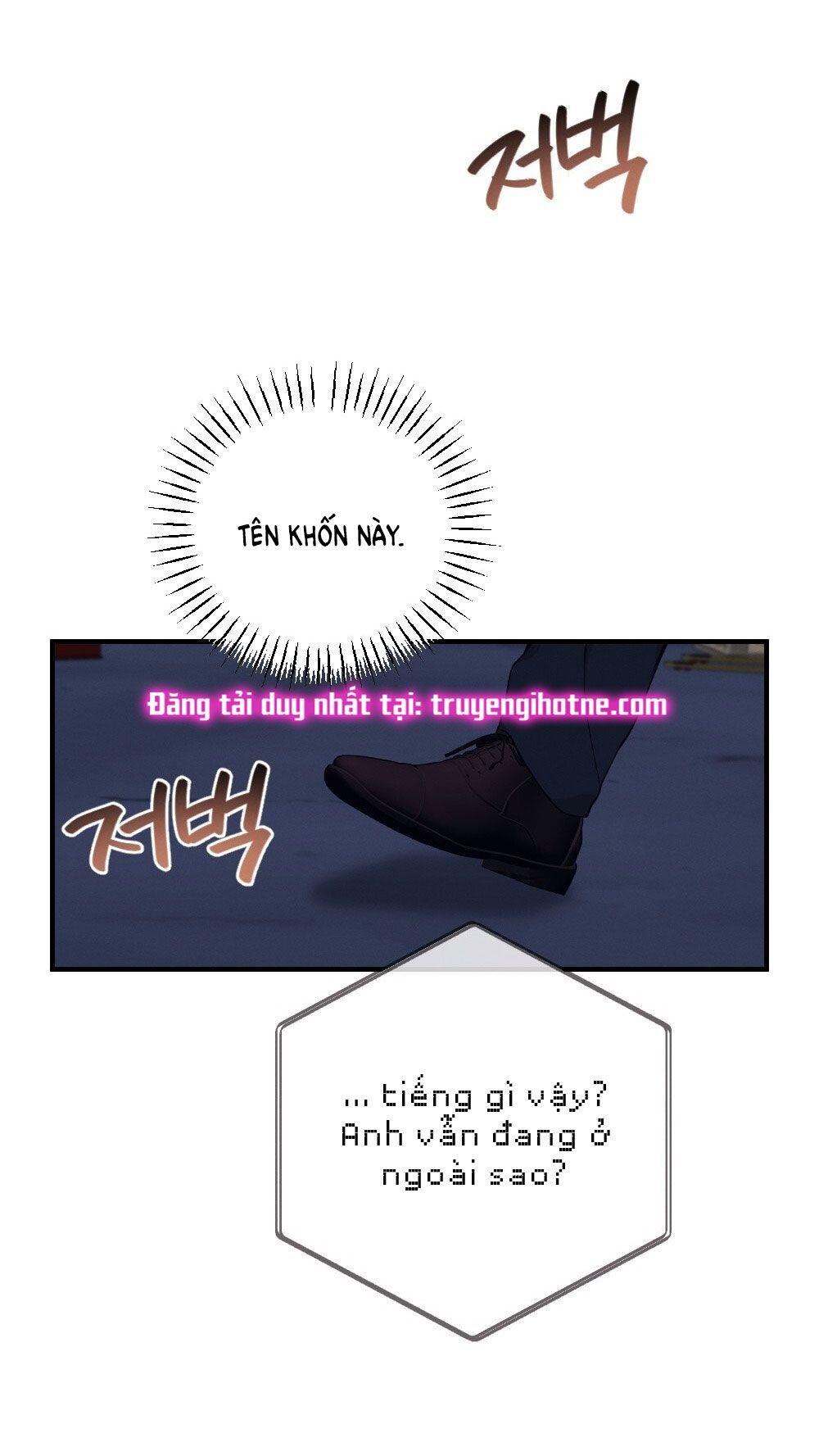 đọc truyện [18+] Sự Thuần Khiết Của Mùa Đông Năm Ấy Chương 30 ảnh 53 tại Giả Dược