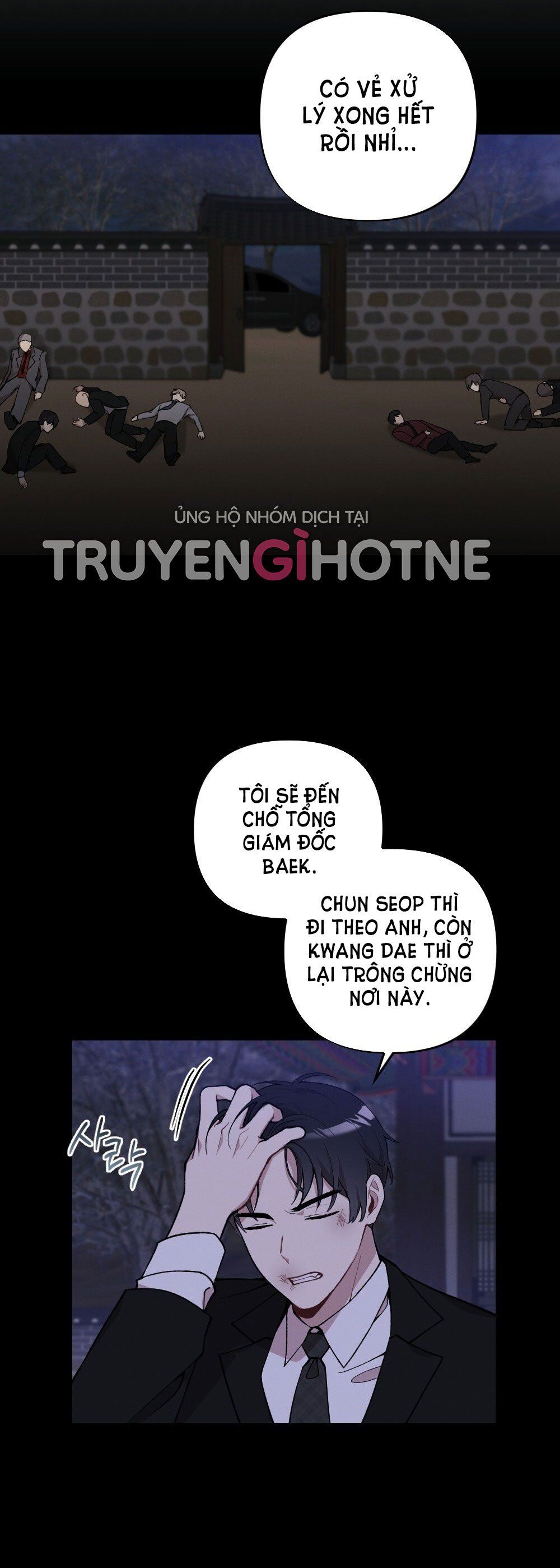 đọc truyện [18+] Sự Thuần Khiết Của Mùa Đông Năm Ấy Chương 33.1 ảnh 6 tại Thiên Thai Truyện