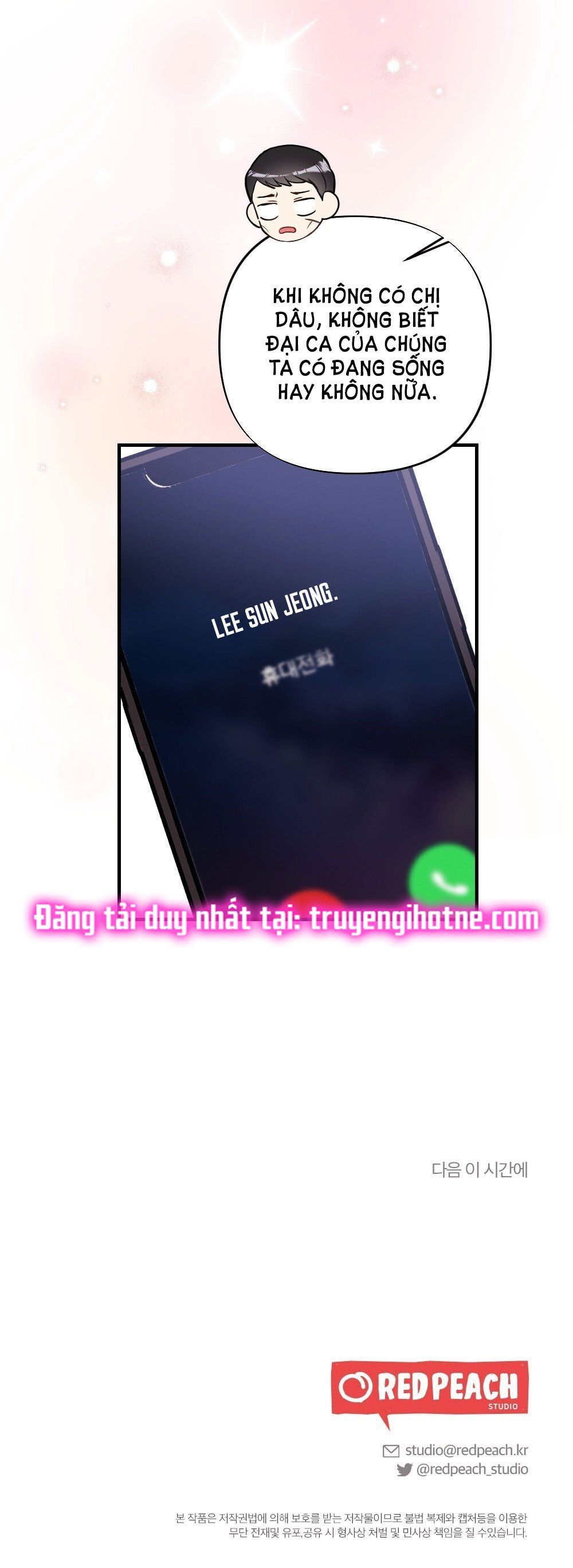 đọc truyện [18+] Sự Thuần Khiết Của Mùa Đông Năm Ấy Chương 33.2 ảnh 12 tại Thiên Thai Truyện