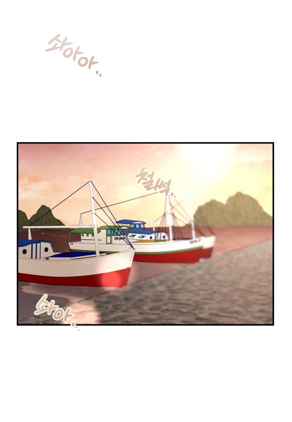 đọc truyện [18+] Sự Thuần Khiết Của Mùa Đông Năm Ấy Chương 4.1 ảnh 10 tại Giả Dược