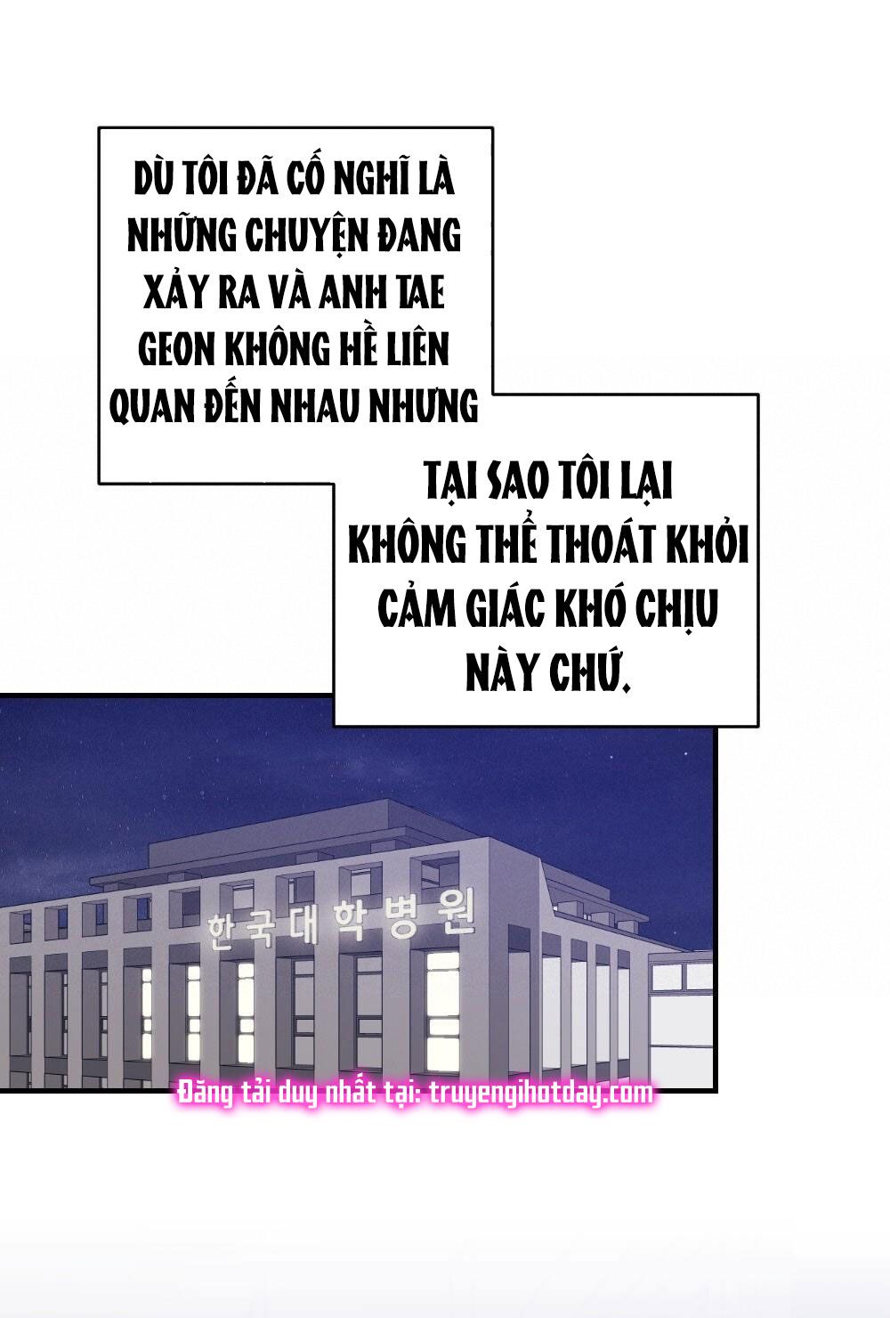 đọc truyện [18+] Sự Thuần Khiết Của Mùa Đông Năm Ấy Chương 40 ảnh 44 tại Giả Dược