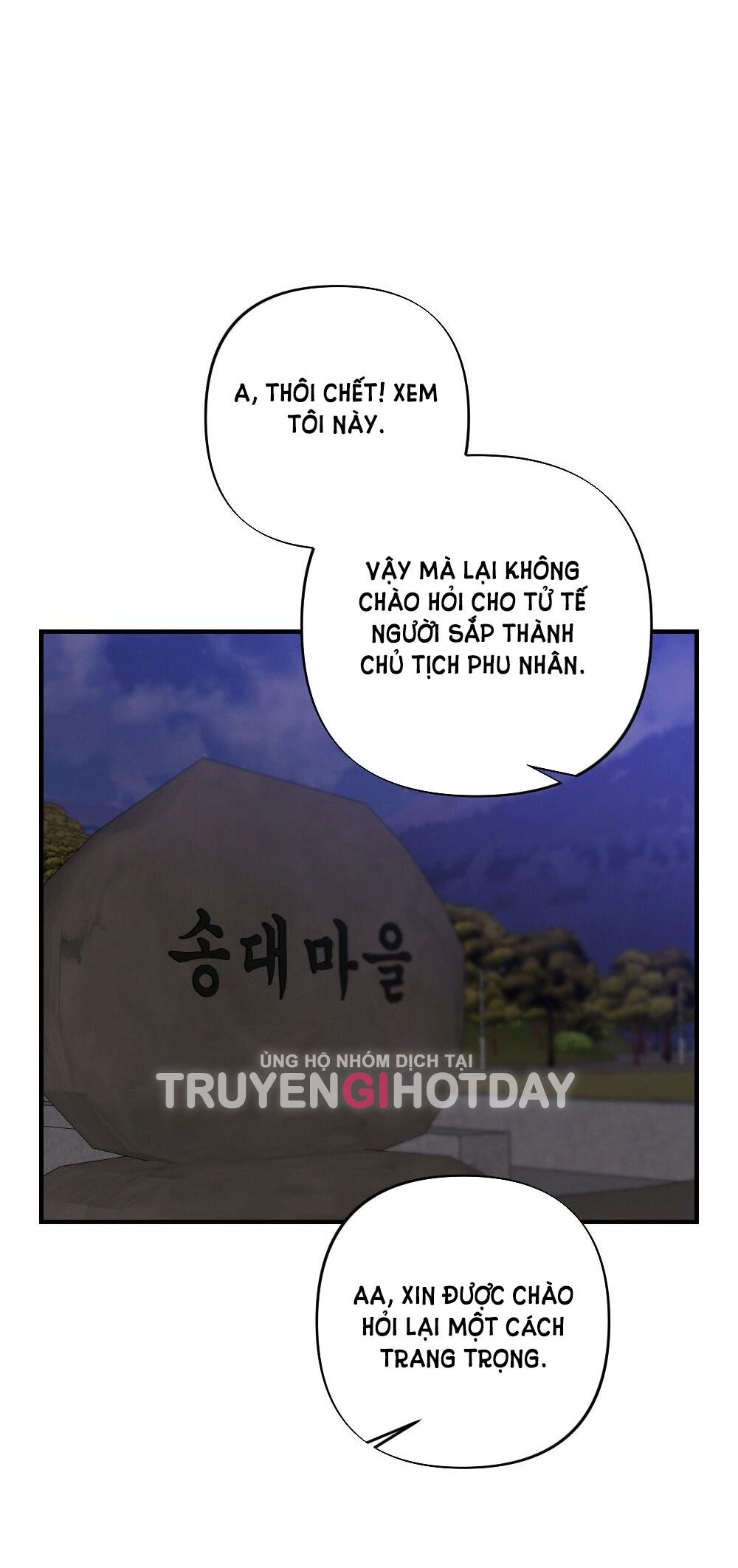 đọc truyện [18+] Sự Thuần Khiết Của Mùa Đông Năm Ấy Chương 41 ảnh 54 tại Giả Dược