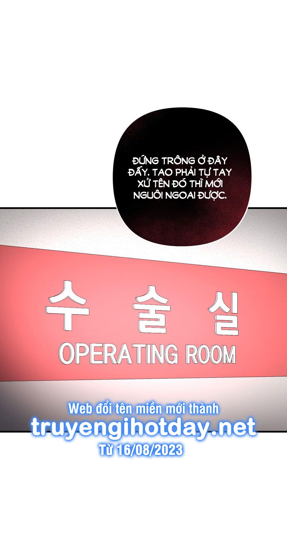 đọc truyện [18+] Sự Thuần Khiết Của Mùa Đông Năm Ấy Chương 44 ảnh 55 tại Giả Dược