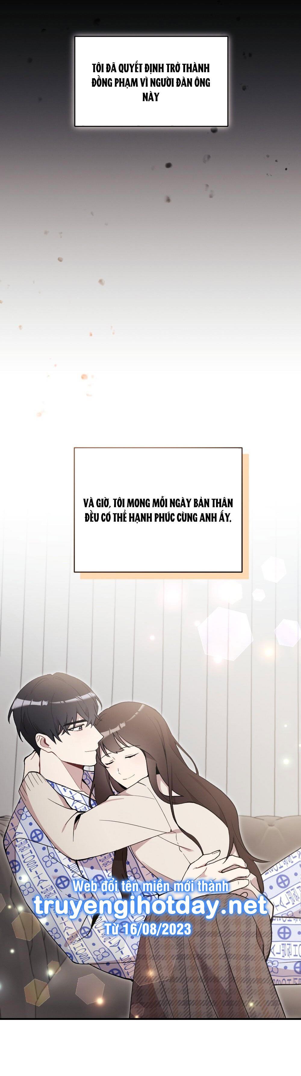đọc truyện [18+] Sự Thuần Khiết Của Mùa Đông Năm Ấy Chương 46.2 ảnh 19 tại Thiên Thai Truyện