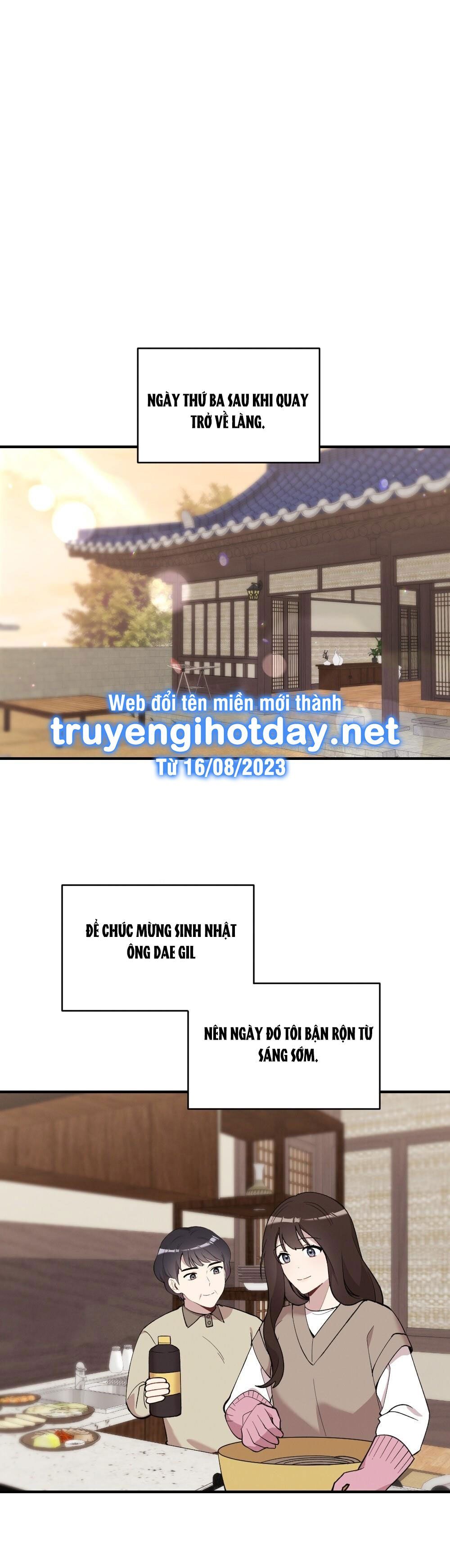 đọc truyện [18+] Sự Thuần Khiết Của Mùa Đông Năm Ấy Chương 48.1 ảnh 1 tại Thiên Thai Truyện