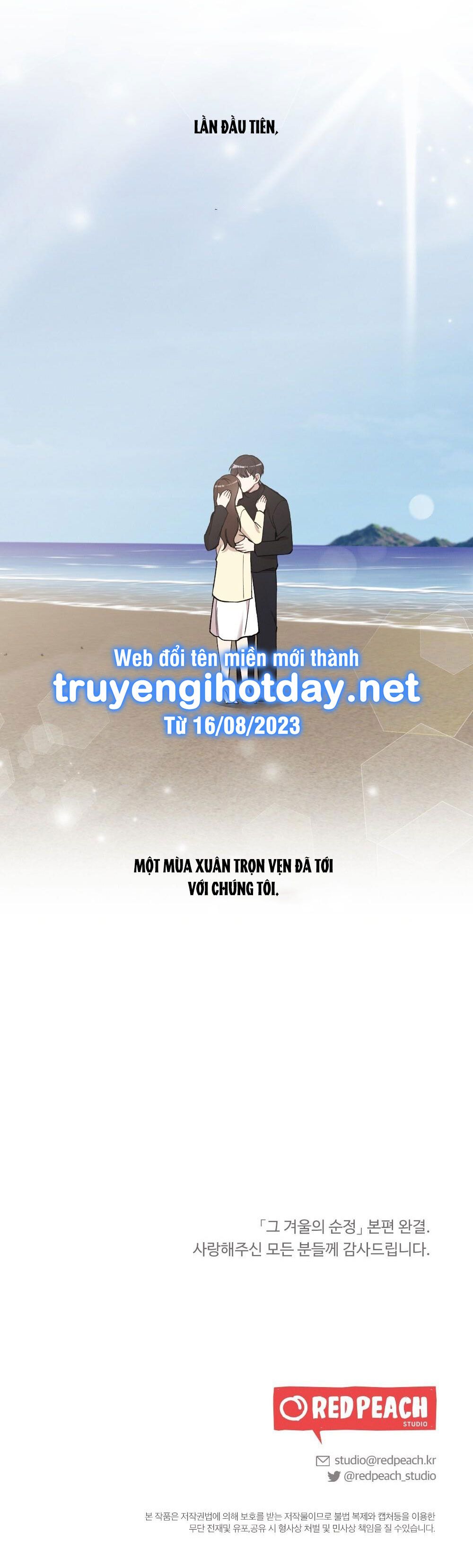 đọc truyện [18+] Sự Thuần Khiết Của Mùa Đông Năm Ấy Chương 48 ảnh 48 tại Giả Dược
